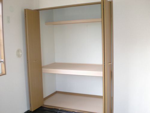 Receipt. Western-style is the storage.