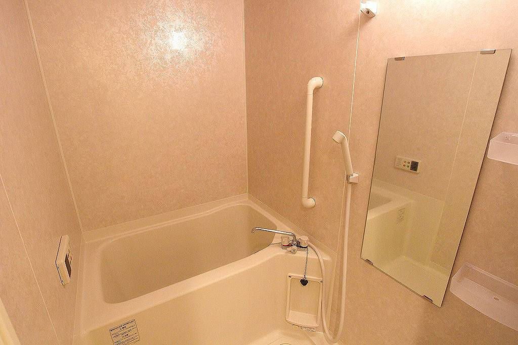 Bath. Add-fired equipped