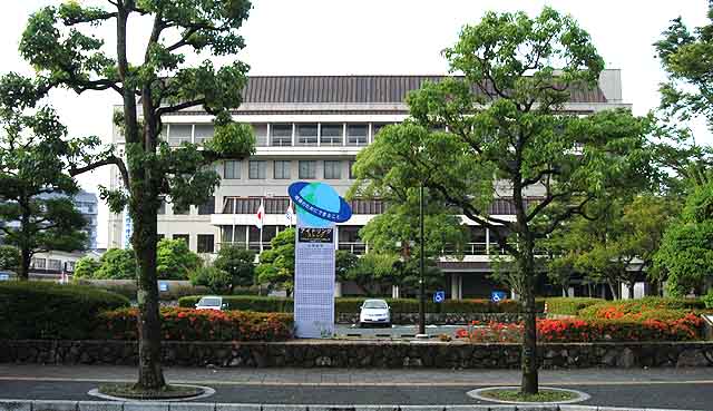 Government office. Dazaifu 1000m up to City Hall (government office)