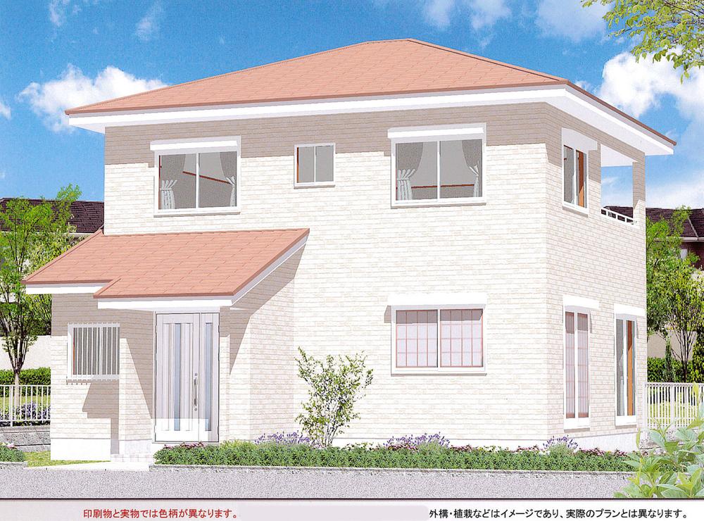 Rendering (appearance). In fact and there is a slightly different possibility is the last because it is scheduled for completion drawings. Please note.