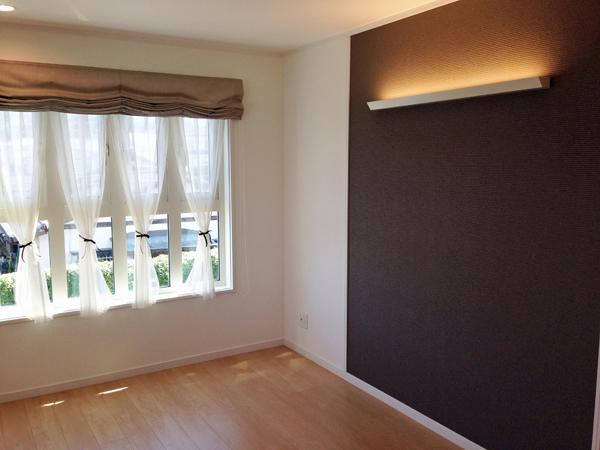 Non-living room. The main bedroom offers a large selection of serve as the cuteness and adults whiff!