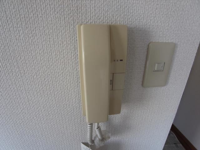 Other Equipment. Intercom