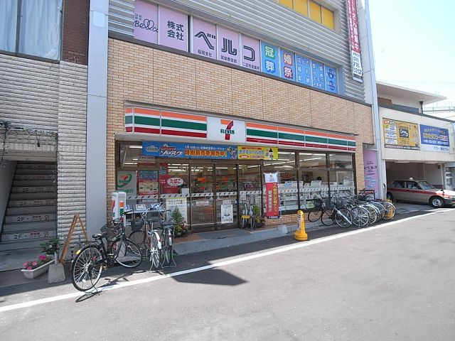 Convenience store. 610m to Seven-Eleven (convenience store)