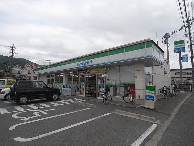 Other. Marukyo Corporation until the (other) 570m