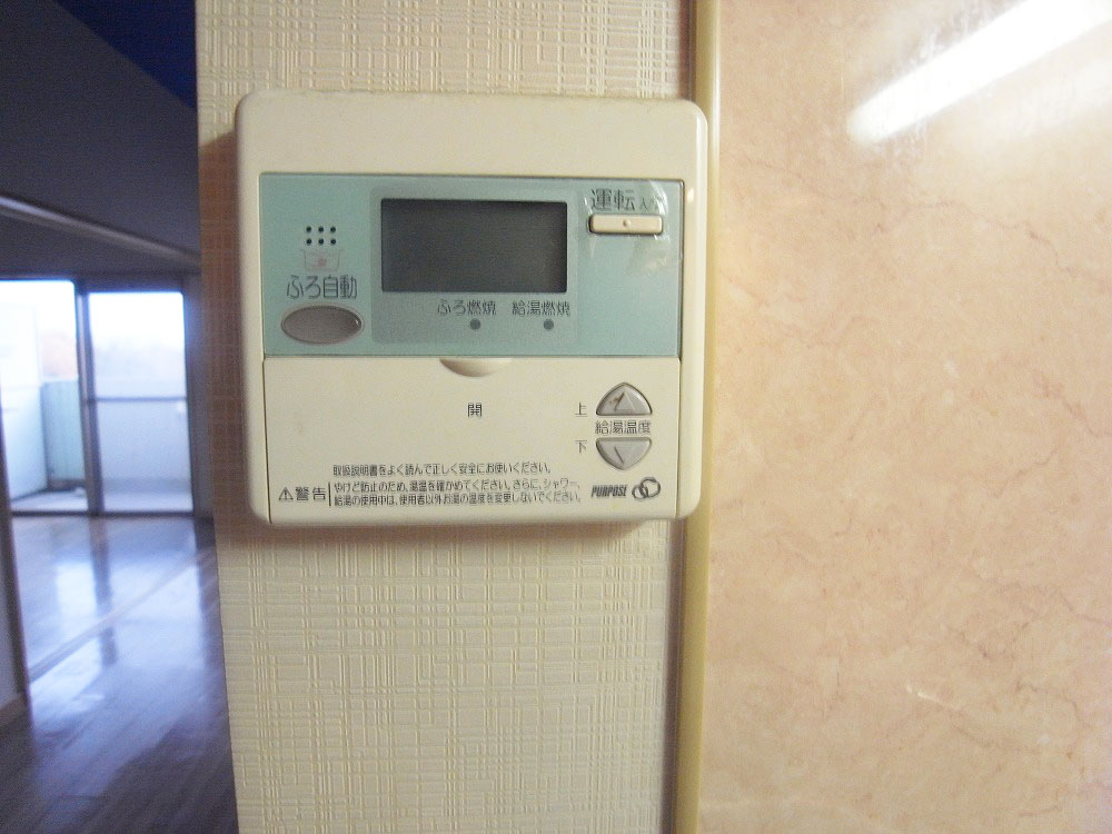 Other Equipment. Hot water supply operation panel