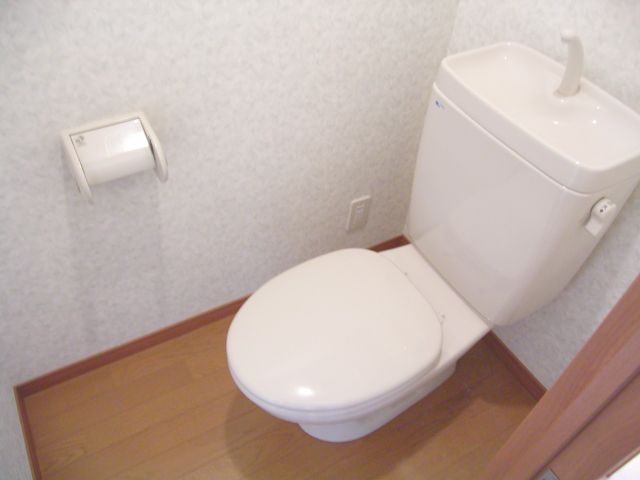 Toilet. Toilet.