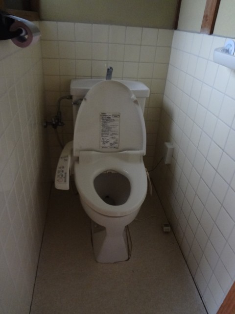 Toilet