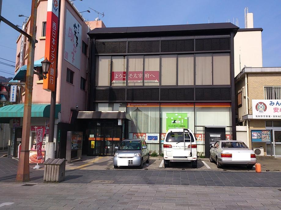 Other. Nishi-Nippon City Bank About 500m