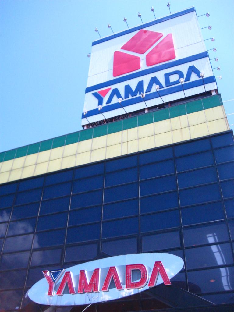 Other. 780m to Yamada Denki (Other)