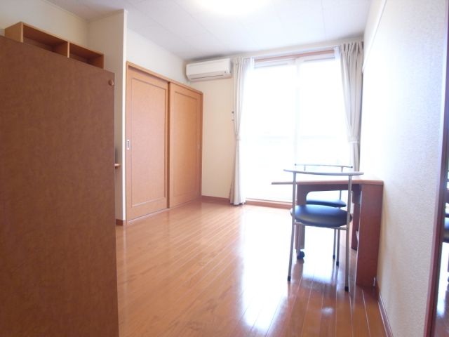 Living and room. The room