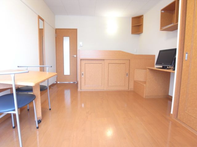 Living and room. The room