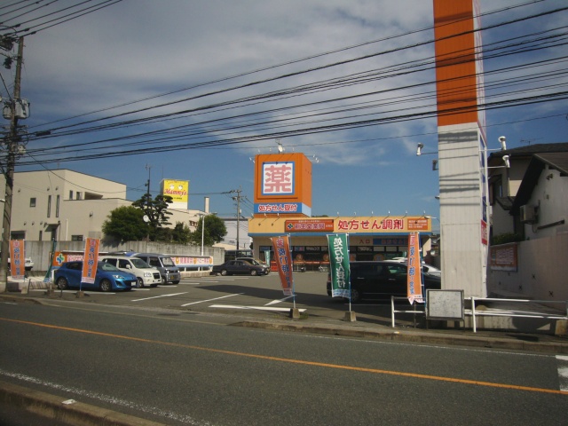 Shopping centre. Shinseido pharmacy Gojo shop until the (shopping center) 540m