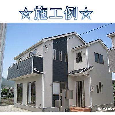 Local appearance photo. Appearance construction cases