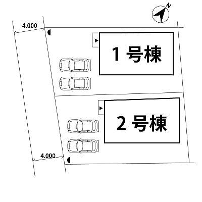 Other. Compartment figure