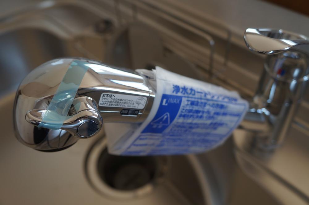 Other local. Same specifications