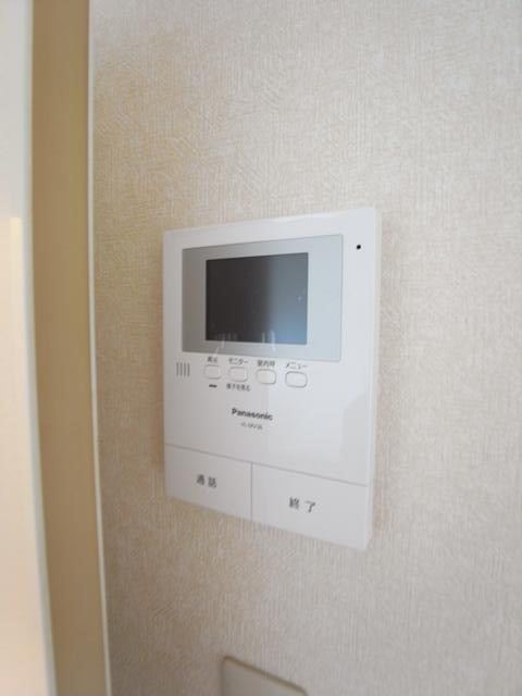 Security. TV monitor Hong