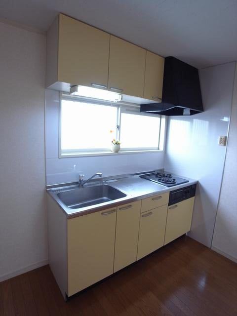 Kitchen. System kitchen
