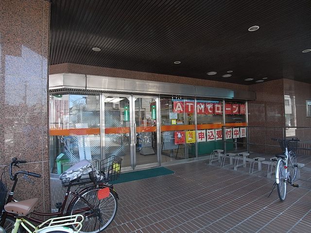 Bank. 770m to Nishi-Nippon City Bank (Bank)