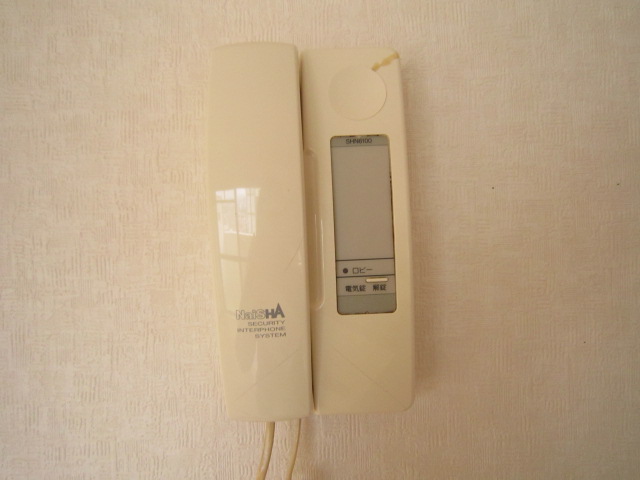 Other Equipment. Intercom