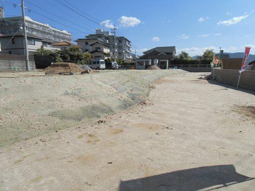 Local land photo. Local (10 May 2013) Shooting