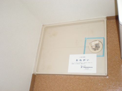 Other room space. This washing machine Storage