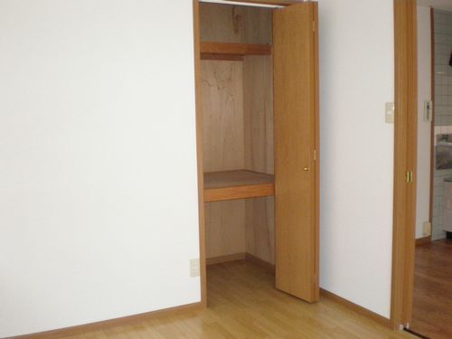 Receipt. It is housed