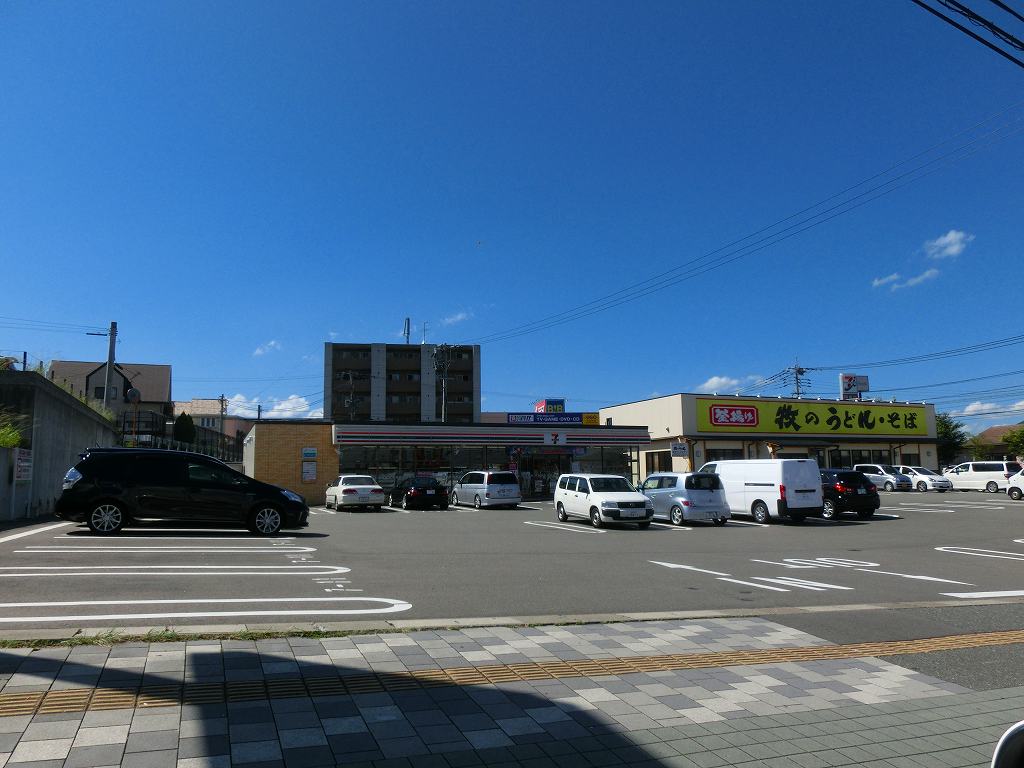 Other. 400m until Maki of Udon (Other)