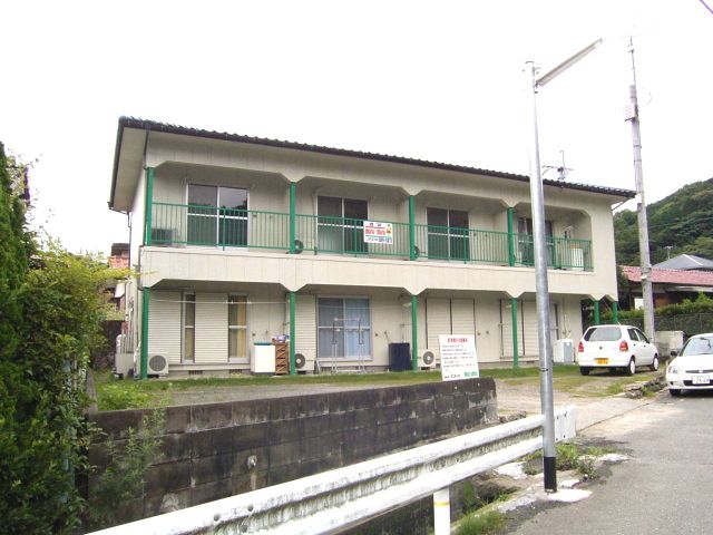 Other room space. appearance