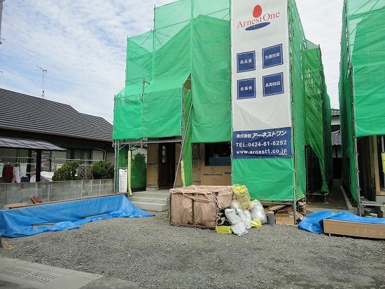 Local appearance photo. Local (October 20, 2013) Shooting