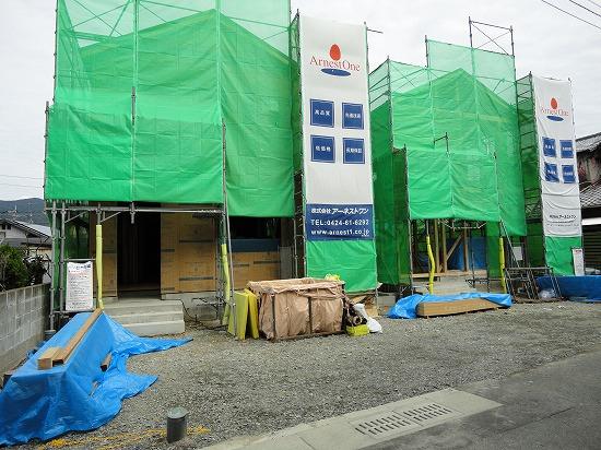 Local appearance photo. Local (October 20, 2013) Shooting