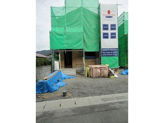 Local appearance photo. Local (October 20, 2013) Shooting