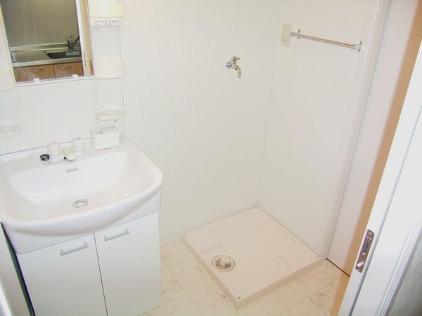 Washroom. Independence is a basin dressing room.