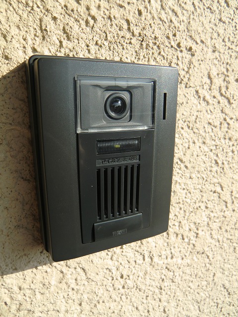 Other Equipment. TV monitor Hong equipped