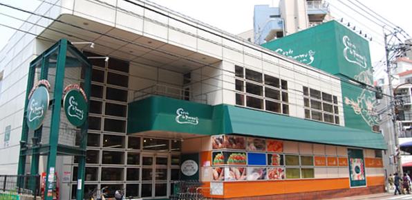 Supermarket. FCO ・ OP entrées ・ Do ・ Pomme until the (super) 257m