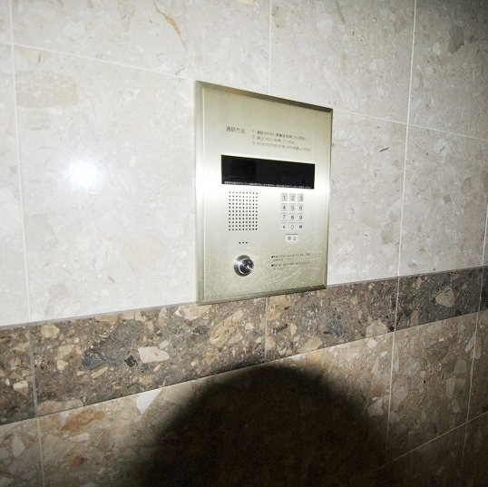 Other Equipment. Peace of mind auto with lock