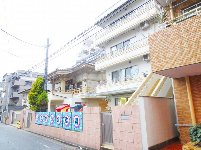 kindergarten ・ Nursery. Platinum kindergarten (kindergarten ・ 275m to the nursery)