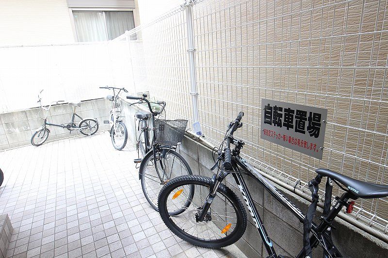 Other common areas. Bicycle-parking space