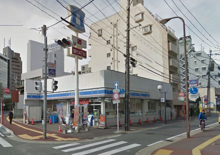 Convenience store. 145m until Lawson (convenience store)