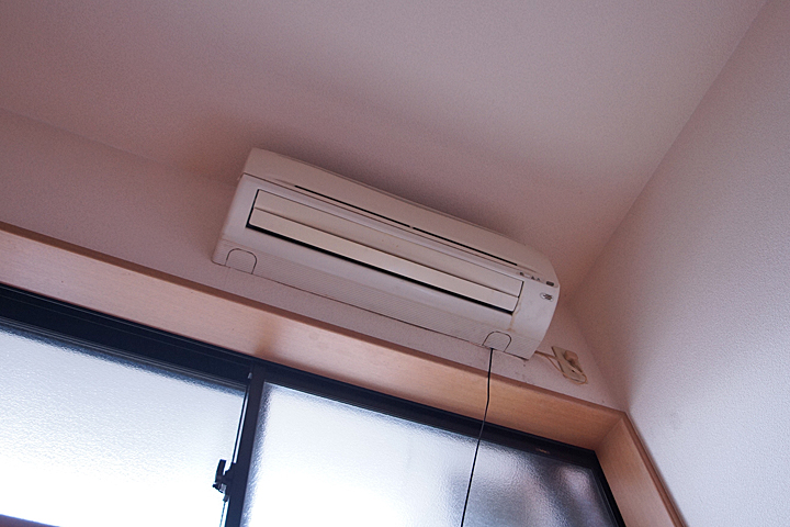 Other Equipment. Air conditioning