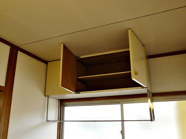 Receipt. Kitchen on the cupboard