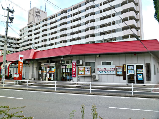 post office. 350m to the post office (post office)