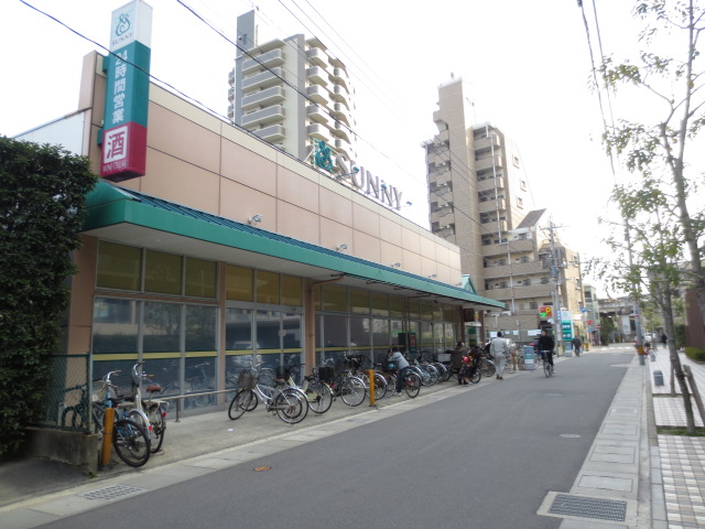 Supermarket. 910m to Sunny Beppu (super)