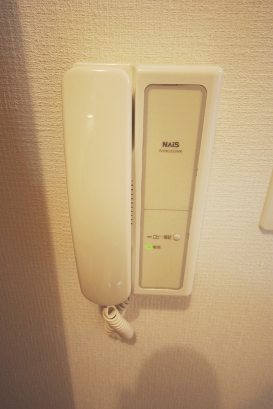 Other Equipment. Intercom