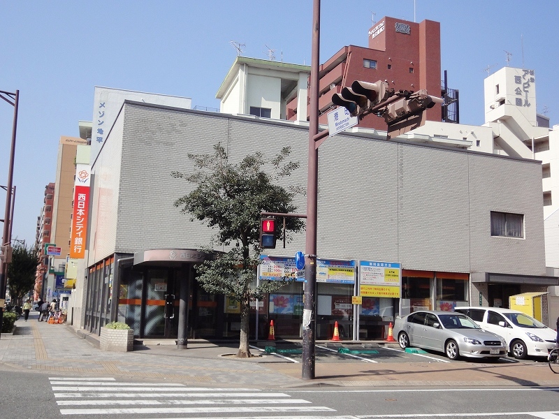 Bank. 149m to Nishi-Nippon City Bank port city Branch (Bank)