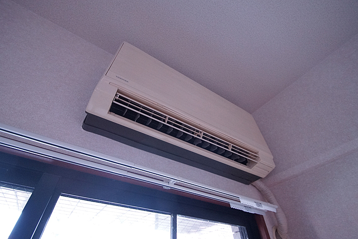 Other Equipment. Air conditioning