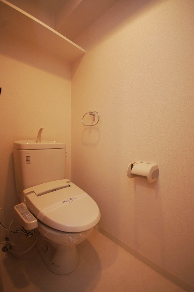 Kitchen. With Washlet ☆ 