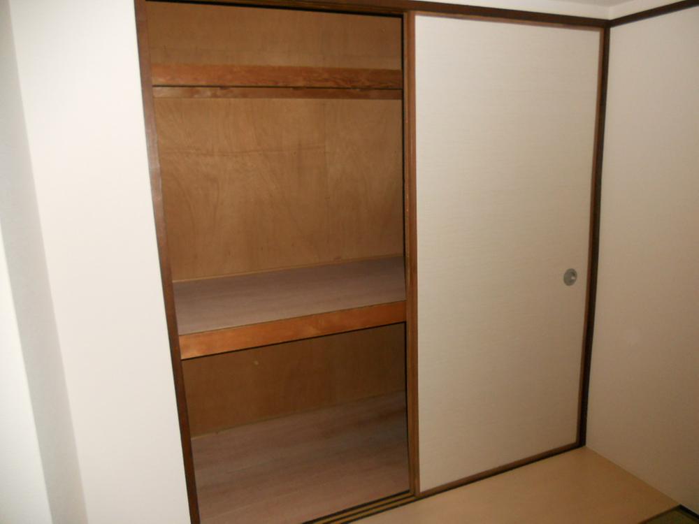 Receipt. Japanese-style storage!