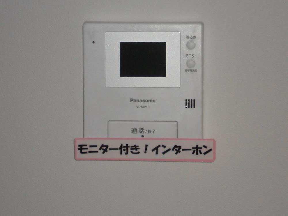 Other. Interphone with a monitor