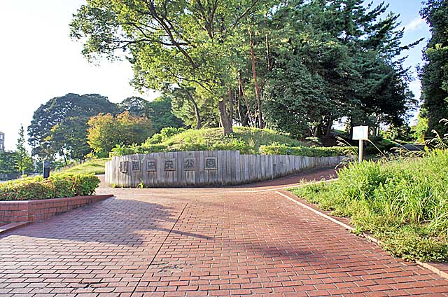 park. Ozasa 450m to Central Park (park)