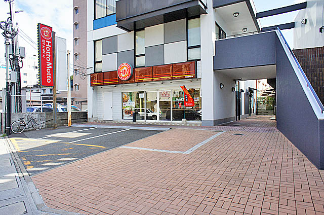 Other. Hot 450m to more (Other)